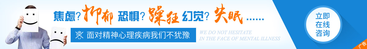 �c(di��n)����ԃ