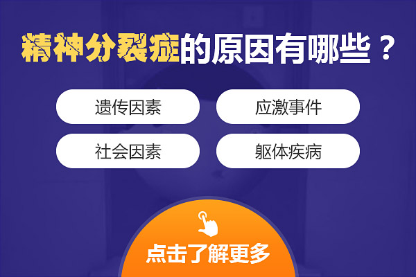 ������ѰY�l(f��)��ԭ������Щ