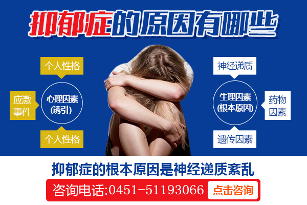 �����Y�T�l(f��)��ԭ����ʲô