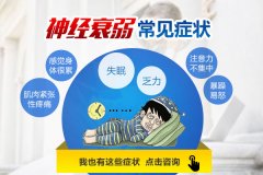 ��(j��ng)˥���������،���ʲô��