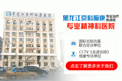 ��(j��ng)�o�����]��θ���